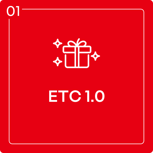 ETC 1.0