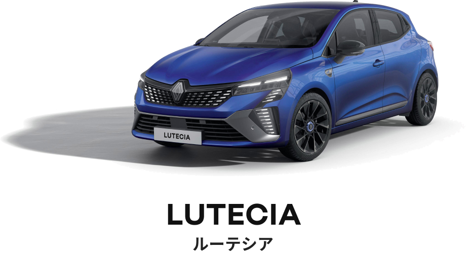 ルーテシア