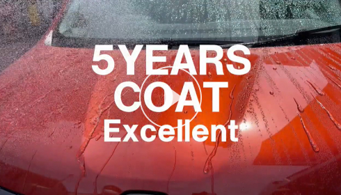 5YEARS COAT 抗菌プラス
