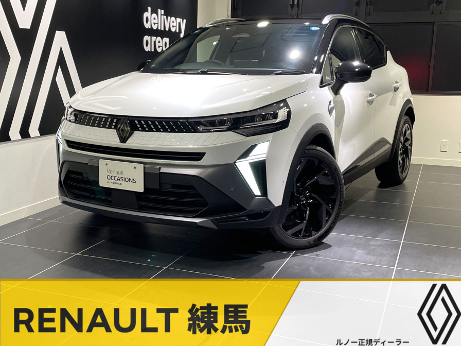 ルノー キャプチャー エスプリ アルピーヌ マイルドハイブリッド